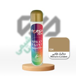 متالیک طلایی124